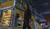 Hintergrund