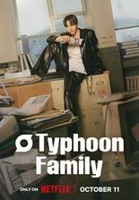 Typhoon Family