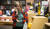 Hintergrund