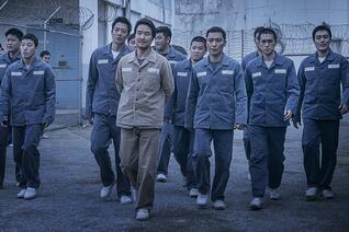 The Prison
