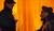 Hintergrund