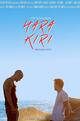 Hara Kiri