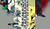 Hintergrund