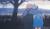 Hintergrund
