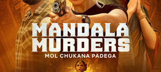 Mandala Murders