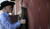 Hintergrund