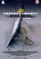 Nuit de la Glisse: Perfect Moment - Never Ending