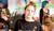 Hintergrund