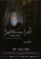 Splitter aus Licht - уламки-світла