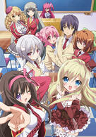 NouCome