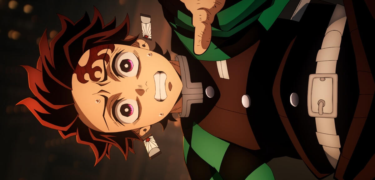 Demon Slayer: Kimetsu no Yaiba Infinity Castle - Trailer 2 (Deutsch) HD