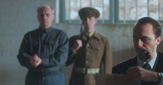 The Interrogation