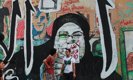 Galerie Foto