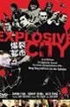 Explosive City