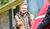 Hintergrund
