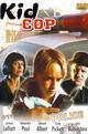 Kid Cop