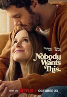 Nobody Wants This - Staffel 2
