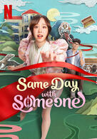 Same Day with Someone