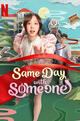 Same Day with Someone
