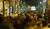 Hintergrund