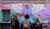 Hintergrund