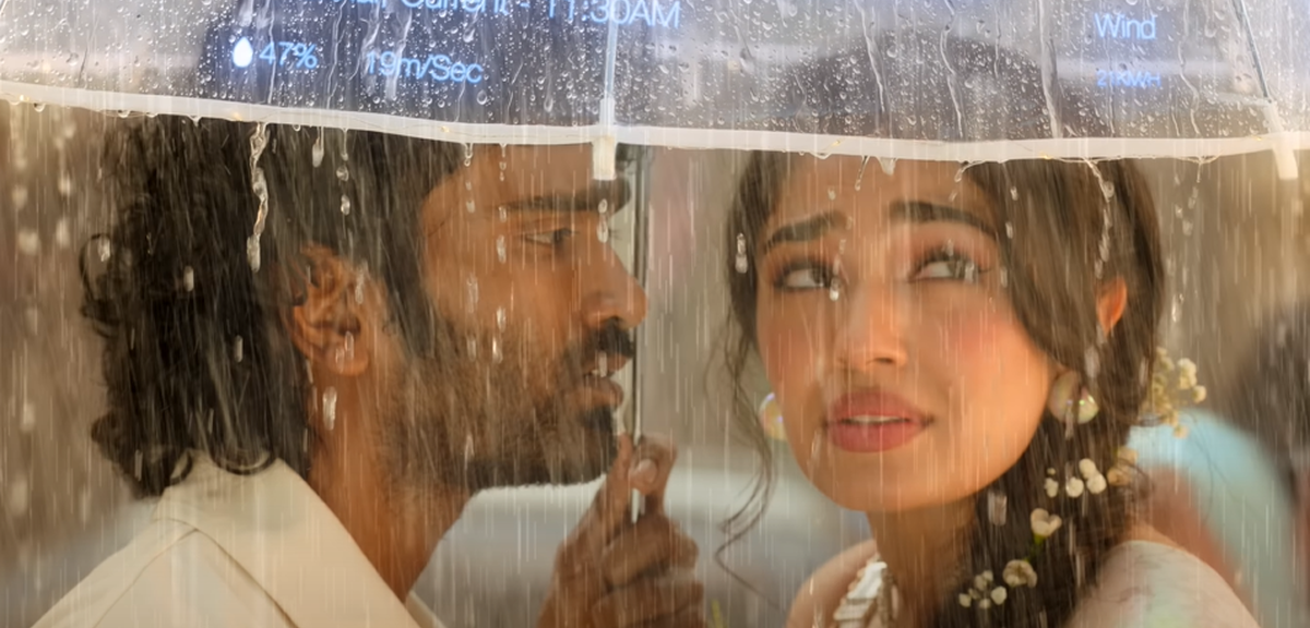 LIK: Love Insurance Kompany - Teaser Trailer (OV) HD