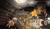 Hintergrund