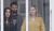 Hintergrund