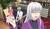 Hintergrund