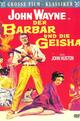 Der Barbar und die Geisha
