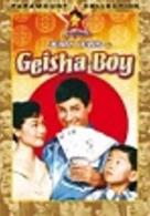 Der Geisha-Boy