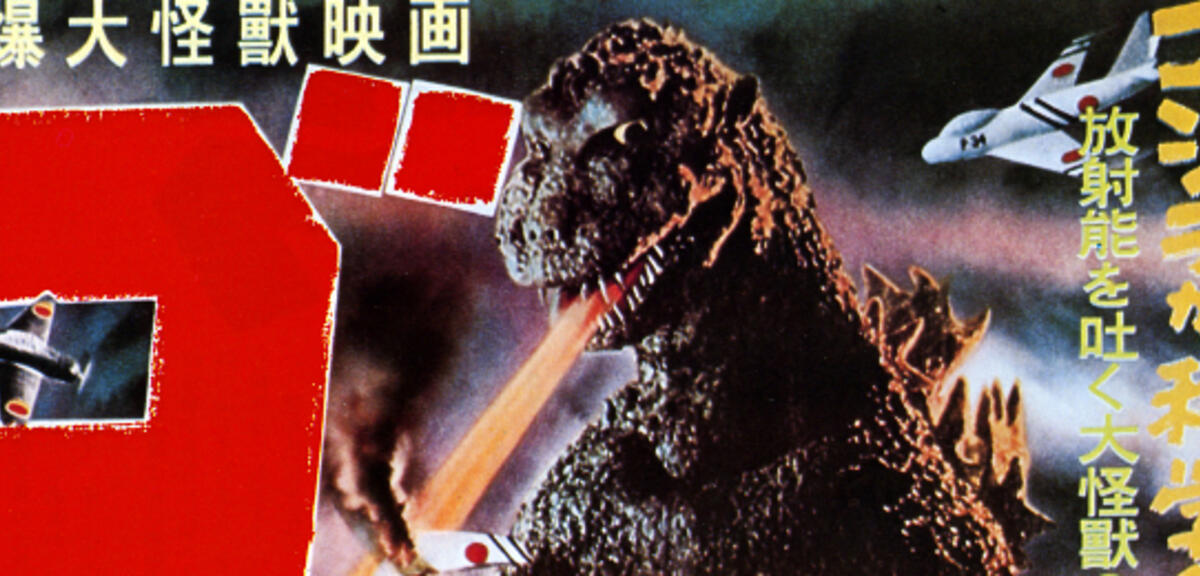 Godzilla als manifestierter Umgang mit der Gefahr