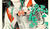Hintergrund