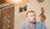 Hintergrund