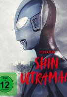Shin Ultraman