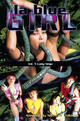 La Blue Girl Live 3: Lady Ninja