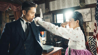 Staffel 1 von Mr. Sunshine