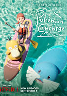 Staffel 2