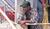 Hintergrund