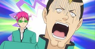 Staffel 1 von The Disastrous Life of Saiki K.