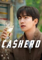 Cashero - Staffel 1