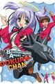 Bludgeoning Angel Dokuro-chan