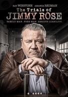 Die Bewährung des Jimmy Rose