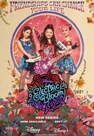 Electric Bloom