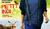 Hintergrund