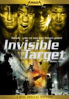Invisible Target