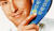 Hintergrund