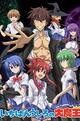 Demon King Daimao