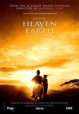 Heaven and Earth