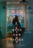 Blue Sun Palace